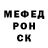 ГЕРОИН гречка Nik Erm