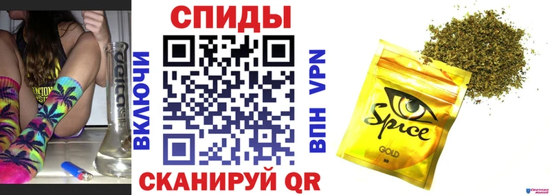 Бутират жидкий экстази  Купить закладки  Людиново 