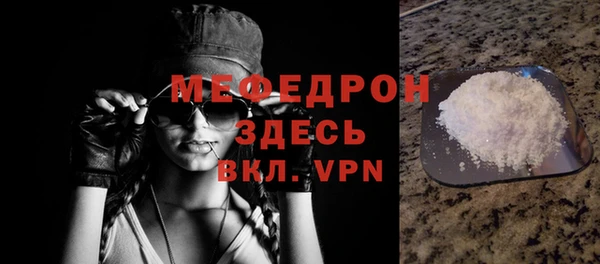 марки nbome Горно-Алтайск