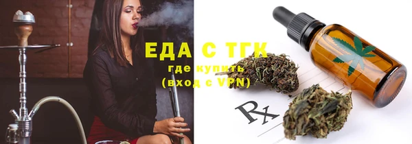 кокаин VHQ Горнозаводск