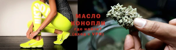 кокаин VHQ Горнозаводск