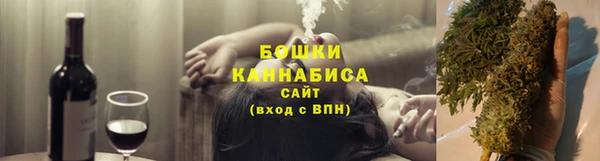кокаин VHQ Горнозаводск