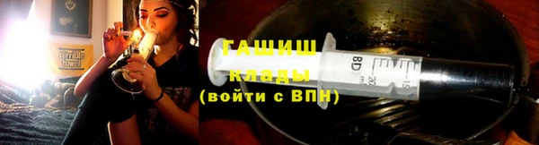 кокаин VHQ Горнозаводск