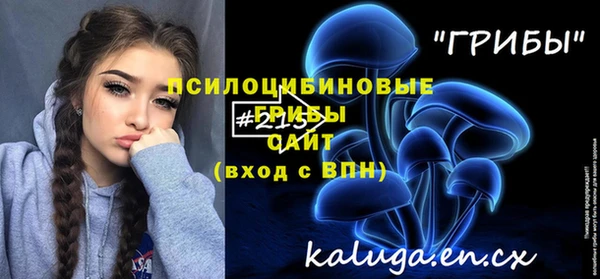 кокаин VHQ Горнозаводск