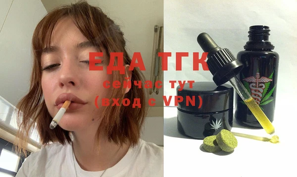 кокаин VHQ Горнозаводск