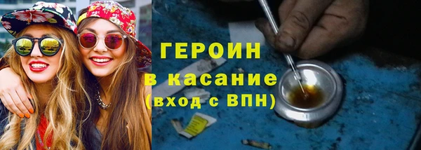 СК Вязьма